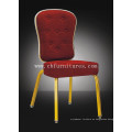 Red Stable Hotel Rocking Chair (YC-C83)